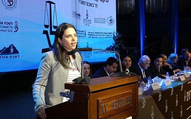 Justice Minister Ayelet Shaked seen at a ceremony for newly graduated lawyers at the Jerusalem Congress Center, January 24, 2018. (Yossi Zamir/Flash 90)