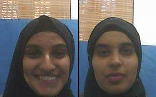 Rahma al-Assad, left, and Tasnin al-Assad, two Bedouin Israeli 19-year-old women suspected of plotting terror attacks against Jewish Israelis on behalf of the Islamic State terrorist group, who were indicted on January 8, 2017. (Shin Bet)