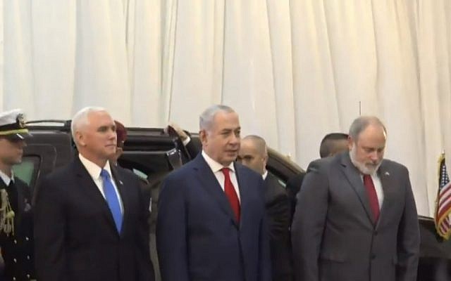 US Vice President Mike Pence, left, and Prime Minister Benjamin Netanyahu, center, in Jerusalem on January 22, 2018. (screen capture: US Embassy)