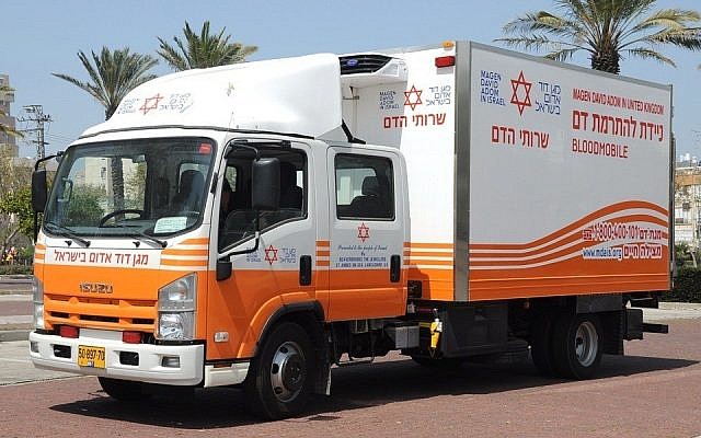 A mobile blood donation station. (Magen David Adom)