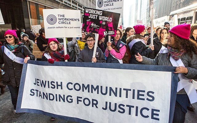 Participants in the New York Women’s March marching with the Workmen’s Circle, Jan 21, 2017. (Courtesy of Workmen’s Circle/JTA)