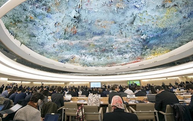 A general view of the 37th session of the United Nations Human Rights Council on February 26, 2018 in Geneva, Switzerland. (AFP Photo/Jean-Guy Python)
