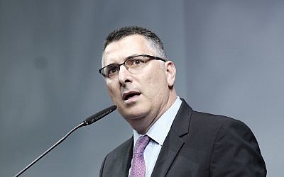 Gideon Sa’ar speaks at a Likud party conference in Lod, on December 31, 2017. (Tomer Neuberg/ Flash90)