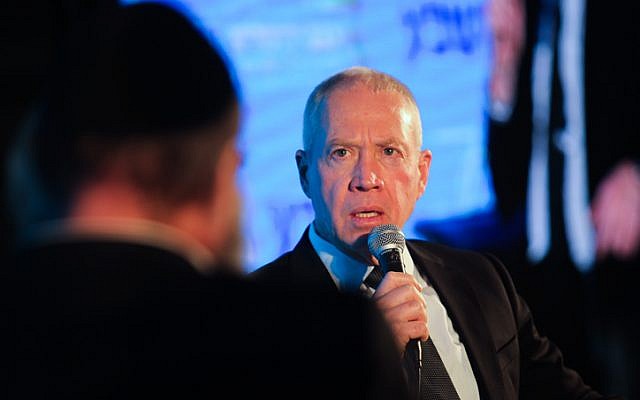 Housing Minister Yoav Gallant speaks at the 15th annual Jerusalem Conference of the 'Besheva' group, on February 12, 2018. (Hadas Parush/Flash90)