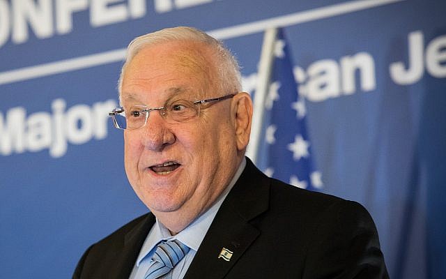 President Reuven Rivlin speaks at the Conference of Presidents of Major American Jewish Organizations, in Jerusalem, on February 18, 2018. (Yonatan Sindel/Flash90)