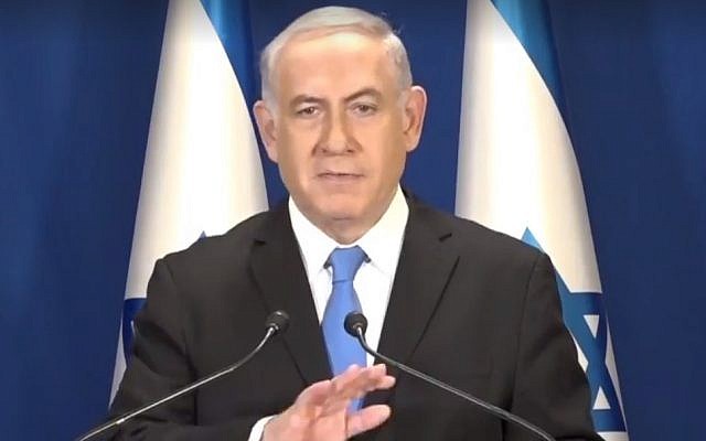 Prime Minister Benjamin Netanyahu reacts to the Israel's Police recommendation he be indicted for bribery in a pair of criminal investigations on February 13, 2018. (Screen capture: Facebook)