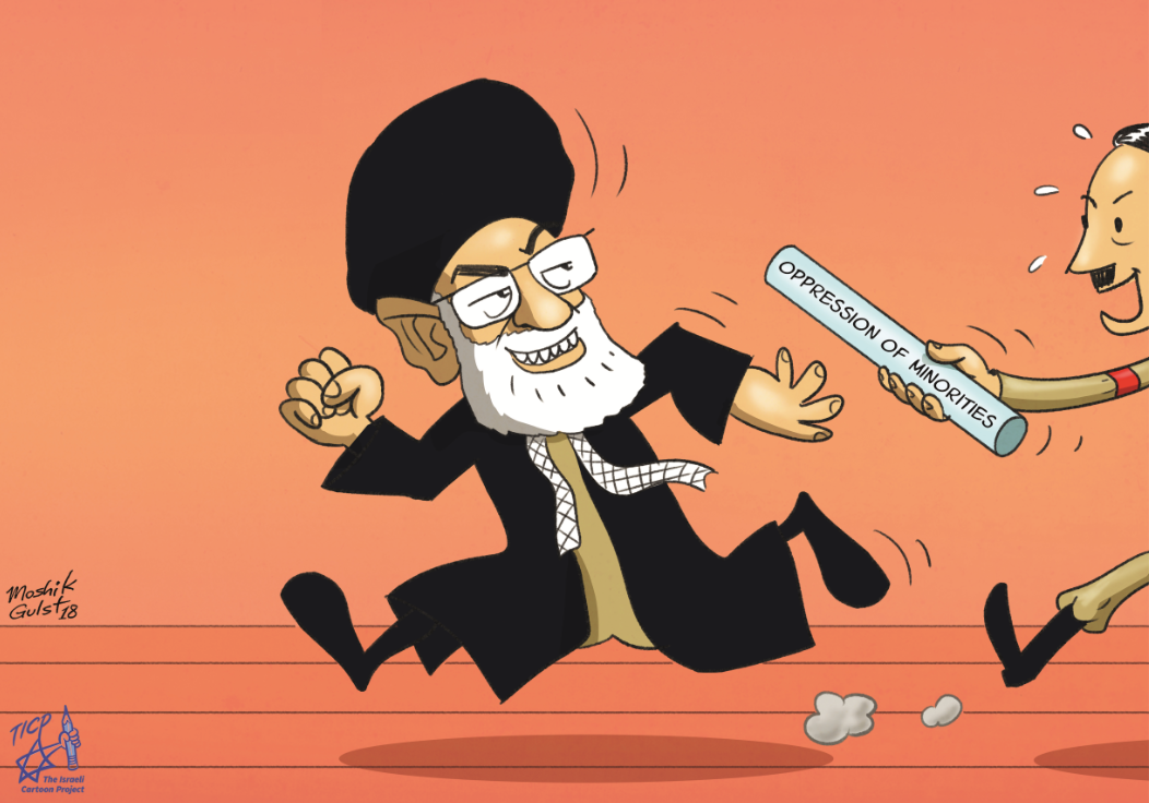 Snubbed by EU, Israeli cartoons slamming Iran go on display | The Times of Israel