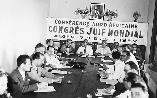 A World Jewish Congress meeting on North African Jewry in 1952. (Wikimedia Commons via JTA)