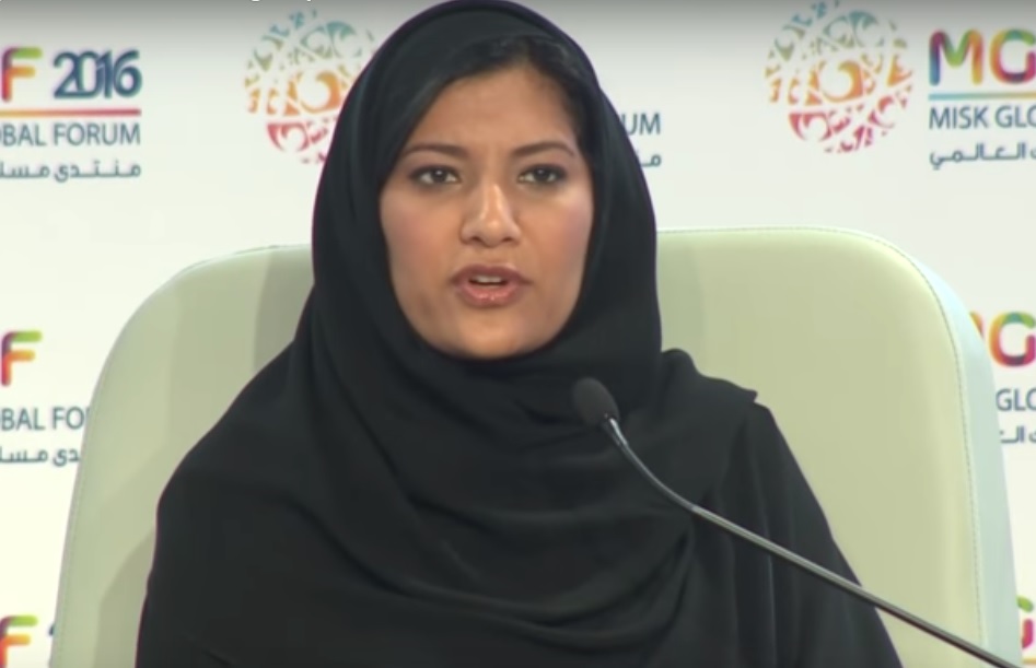 Princess Rima Saudi Driving not the last of rights for Saudi women, princess vows | The ...