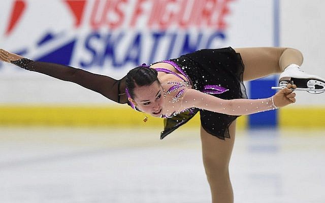 Aimee Buchanan of Israel competes in the ladies short program at the US International Figure Skating Classic, Day 2, at the Salt Lake City Sports Complex, September 16, 2016 in Salt Lake City, Utah. (Gene Sweeney Jr./Getty Images)