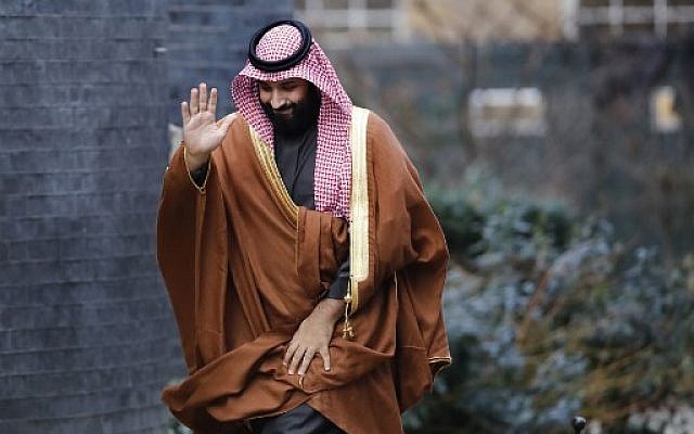 In this file photo taken on March 7, 2018 Saudi Arabia's Crown Prince Mohammed bin Salman waving as he arrives for talks at 10 Downing Street, in central London. (AFP PHOTO / Tolga AKMEN)
