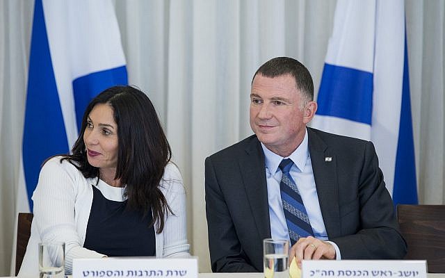 Knesset Speaker Yuli Edelstein (R) with Minister of Culture Miri Regev (L) during a ceremony at the Knesset to honor the torch-lighters for the 69th Independence Day ceremony at Mount Herzl, on April 26, 2017. (Yonatan Sindel/Flash90)