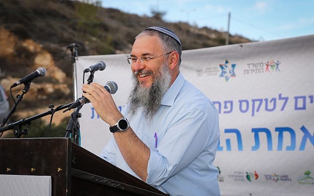 Gush Eztion Regional Council head Shlomo Ne'eman speaks at a ceremony opening a new Nature Reserve in Gush Etzion, in the West Bank, December 12, 2017. (Gershon Elinson/Flash90)