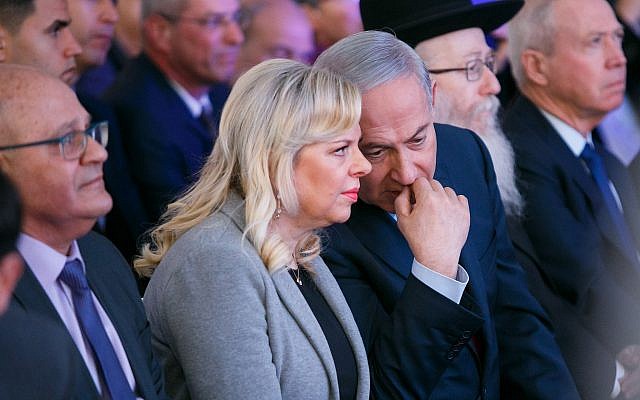Prime Minister Benjamin Netanyahu and his wife Sara attend the opening ceremony of the inauguration of the new emergency ward at the Barzilay hospital, in Ashkelon, Israel on February 20, 2018. (Flash90)