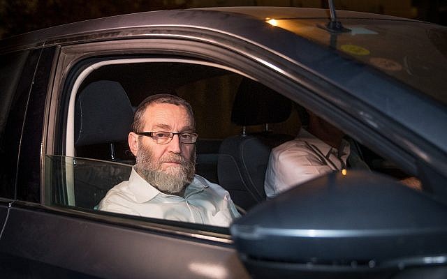 United Torah Judaism MK Moshe Gafni arrives at the prime minister's residence in Jerusalem for a meeting on the draft bill on March 10, 201 (Yonatan Sindel/Flash90)