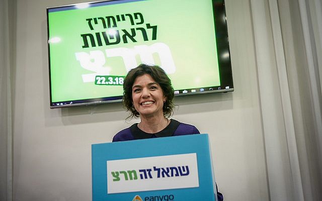 Meretz MK Tamar Zandberg casts her vote at a polling station in Tel Aviv on March 22, 2018. (Miriam Alster/Flash90)