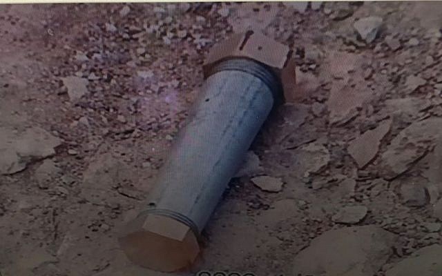 Illustrative: A pipe bomb found concealed in the clothing of a Palestinian who tried to enter the Samaria Military Court in the northern West Bank, March 11, 2018. (Israel Police)