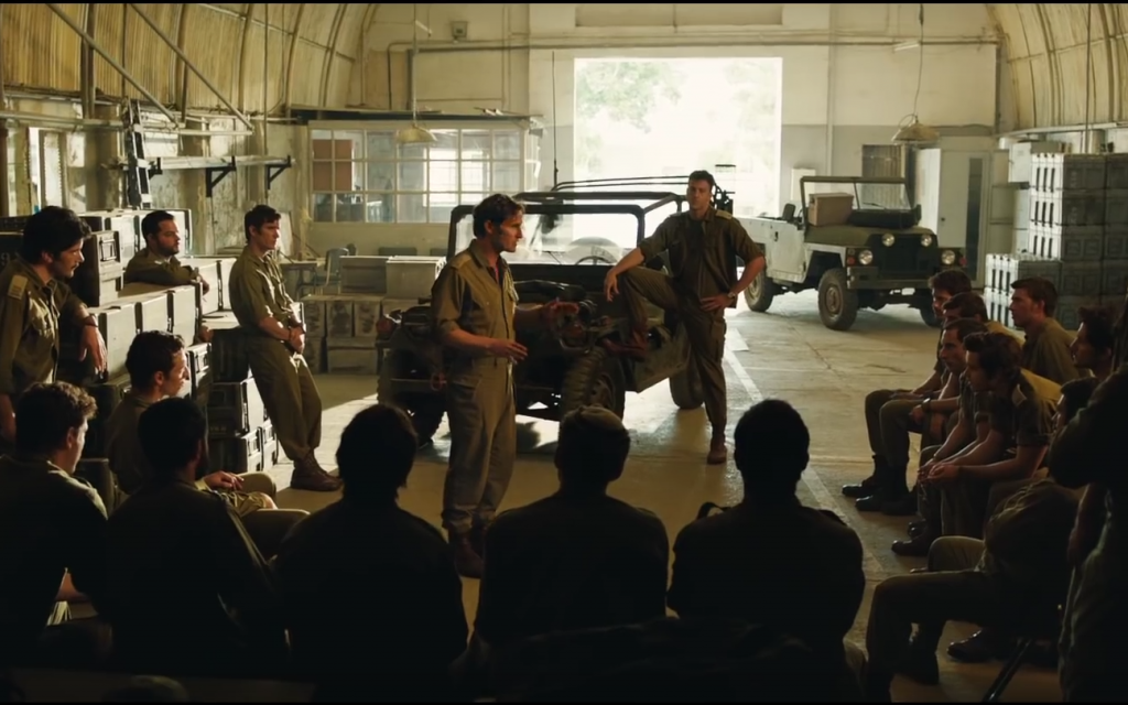 A still from '7 Days in Entebbe.' (YouTube)