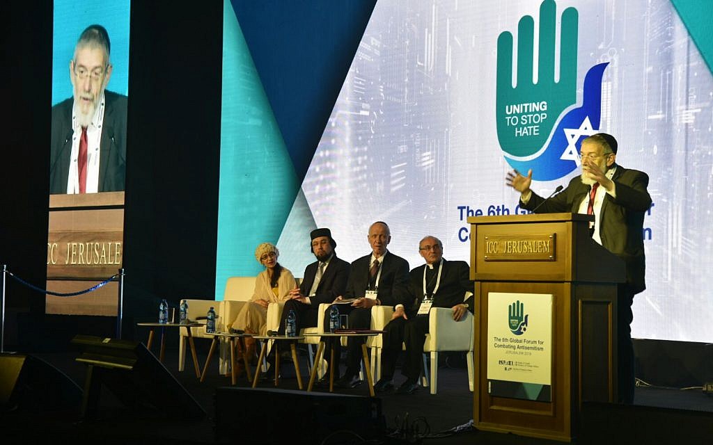Rabbi Michael Melchior speaks at the Global Forum for Combatting Anti-Semitism in Jerusalem, March 21, 2018. (Envision Experiential Marketing, Ron Shelef)