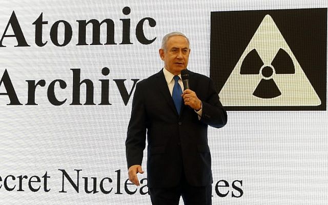 Prime Minister Benjamin Netanyahu gives a speech on files obtained by Israel's Mossad that he says prove Iran lied about its nuclear program, at the Defense Ministry in Tel Aviv, on April 30, 2018. (AFP Photo/Jack Guez)
