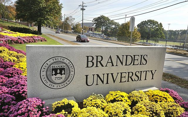 The Life of Louis Brandeis  American University, Washington, D.C.