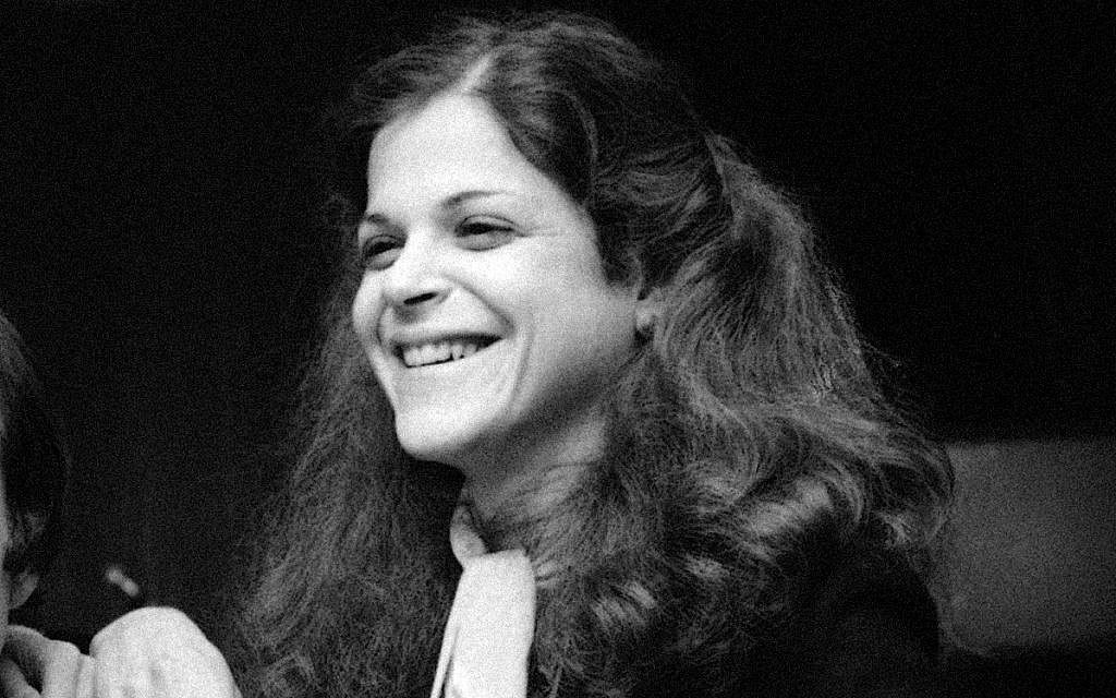 In this December 1, 1977, file photo, comedian Gilda Radner appears on the set of 'Saturday Night Live,' in New York. A documentary about the comedian kicked off the 17th Tribeca Film Festival. (AP Photo/Ron Frehm, File)