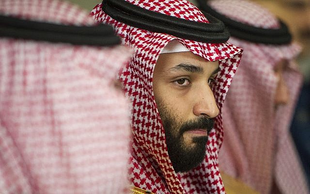 Saudi Crown Prince Mohammed bin Salman in Washington, March 22, 2018. (AP Photo/Cliff Owen)