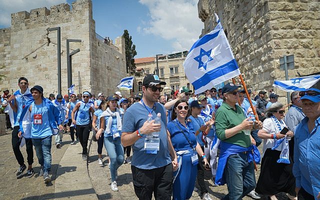 Jewish youth in Jerusalem as they take part in  the 'March of the Living' event. on May 2, 2017. (Yossi Zeliger/Flash90)