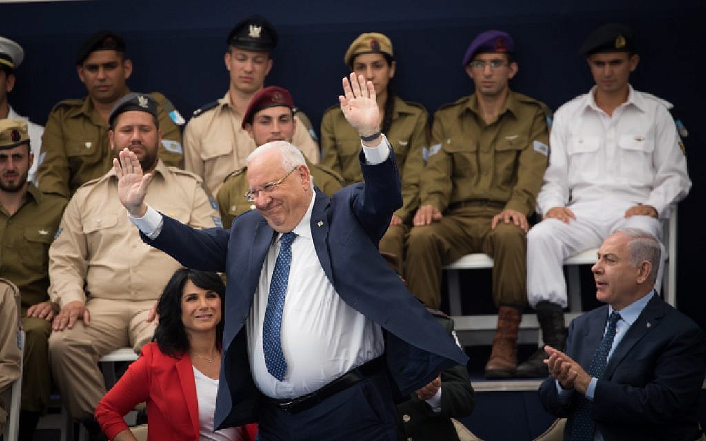 President Reuven Rivlin at a ceremony awarding outstanding soldiers as part of Israel's 70th Independence Day celebrations, at the President's residence in Jerusalem. April 19, 2018. (Yonatan Sindel/Flash90)