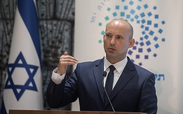 Education Minister Naftali Bennett speaks at the President's Residence in Jerusalem, on April 23, 2018. (Hadas Parush/Flash90)