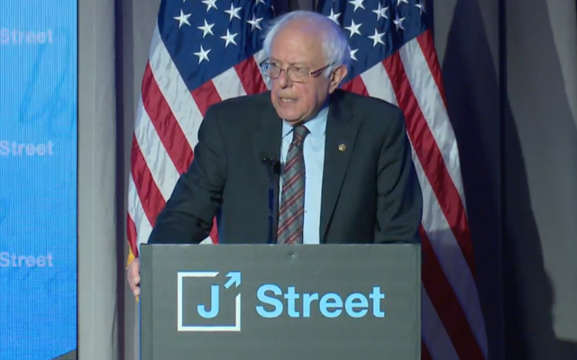 Senator Bernie Sanders (D-Vermont) addresses J Street's 2018 national conference at the Omni Shoreham Hotel in Washington, DC on April 16, 2018 (Screen capture).