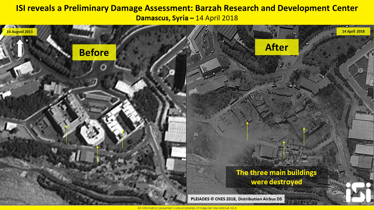 разрушения сирийского исследовательского центра Барза
