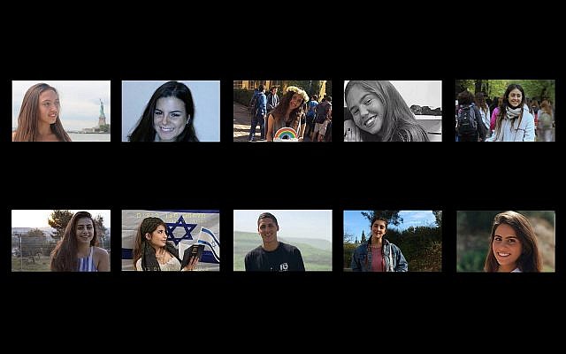 A composite photo of the 10 victims of a flash flood in southern Israel on April 27, 2018. Top row, left to right: Romi Cohen, Ilan Bar Shalom, Shani Shamir, Adi Raanan, Agam Levy. Bottom row, left to right: Yael Sadan, Maayan Barhum, Tzur Alfi, Gali Balali, Ella Or. (Courtesy/Facebook)