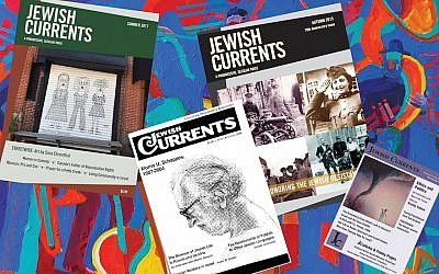 Covers of the 72-year-old Jewish Currents magazine. (JTA collage)