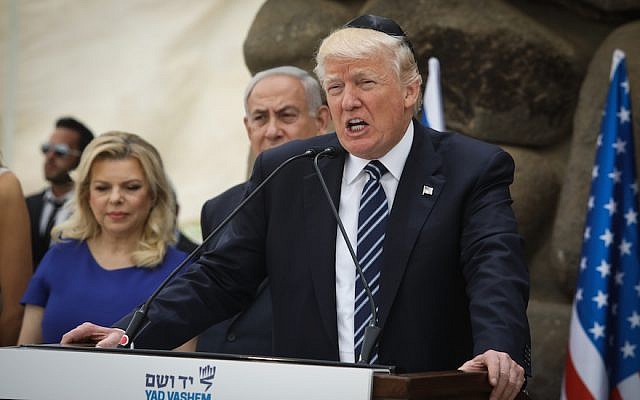 US President Donald Trump speaks at the Yad Vashem Holocaust Museum in Jerusalem on May 23, 2017. (Isaac Harari/Flash90)