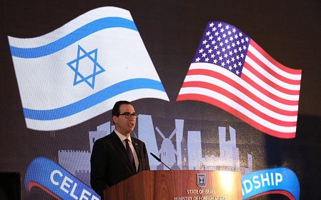 Illustrative: US Treasury Secretary Steve Mnuchin gives a speech as he attends the official reception on the occasion of the opening of the US Embassy at the Ministry of Foreign Affairs in Jerusalem, on May 13, 2018. (AFP/Gali Tibbon)