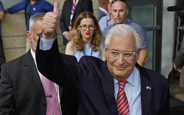 US Ambassador to Israel David Friedman arrives at the inauguration of the US embassy in Jerusalem on May 14, 2018. (AFP Photo/Menahem Kahana)