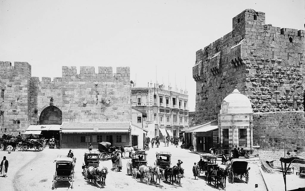 Breach in the Old City wall, near Jaffa Gate, ca. 1898-1916. (American Colony)