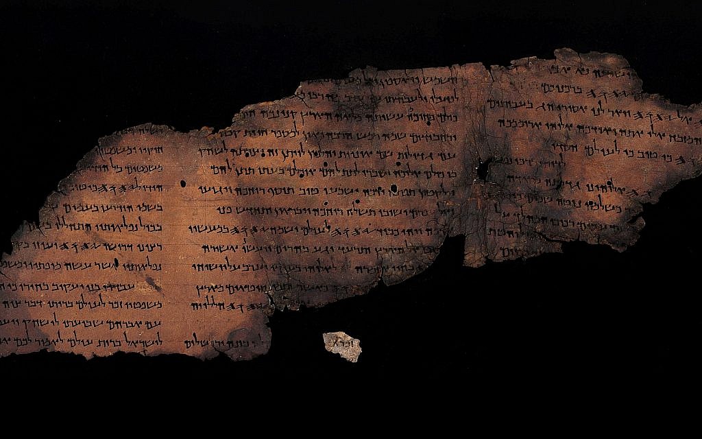 The Great Psalms Scroll (11Q5) together with the new fragment containing Psalm 147:1. (Shai Halevi, The Leon Levy Dead Sea Scrolls Digital Library)