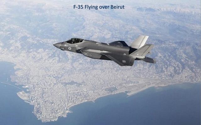 A photograph said to be of an Israeli F-35 stealth fighter jet flying over the Lebanese capital of Beirut, which was apparently leaked to Israel's Hadashot news. (Screen capture)