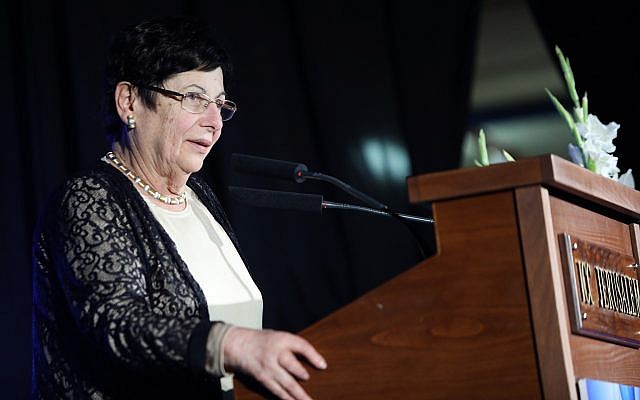 Then-outgoing Supreme Court chief justice Miriam Naor speaks during her a farewell ceremony in Jerusalem, on November 6, 2017. (Flash90)