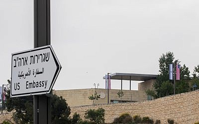 A road sign indicating the direction of the US Embassy and the US Consulate in Jerusalem, on May 7, 2018. (Yonatan Sindel/Flash90)