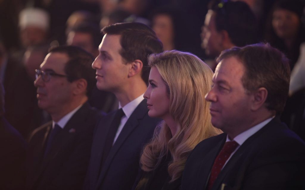 Ivanka Trump and Jared Kushner at the welcome ceremony for the US Embassy at the Foreign Ministry on May 13, 2018. (Hadas Parush/Flash90)
