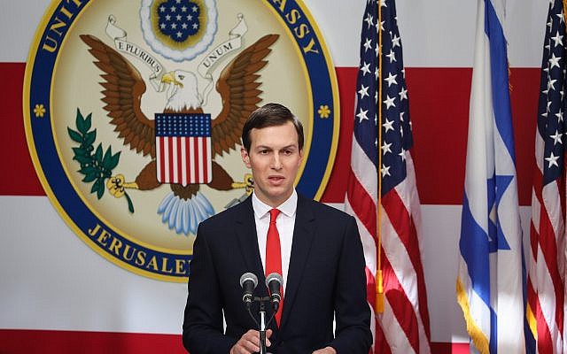 Jared Kushner, son-in-law and senior adviser to US President Donald Trump, speaks at the inauguration ceremony of the US Embassy in Jerusalem on May 14, 2018. (Yonatan Sindel/Flash90)