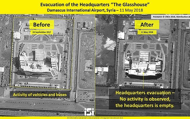 Satellite image allegedly showing damage to buildings at Damascus International Airport caused by a May 11 Israeli airstrike, released by ImageSat International, on May 13, 2018. (ImageSat International)