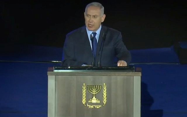 Prime Minister Benjamin Netanyahu speaks at a ceremony marking the 70th anniversary of the Israel Defense Forces, at the Armored Corps memorial at Latrun, on May 7, 2018. (Screen capture: YouTube)