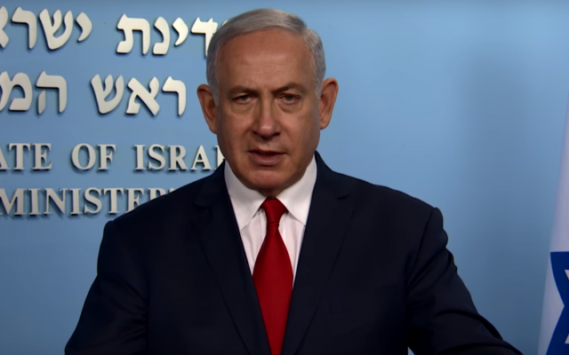 Prime Minister Benjamin Netanyahu in a video published by his office on May 10, 2018. (Screen capture: YouTube)