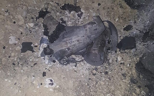 Fragments of a Gaza rocket and Israeli interceptor missile that struck the town of Netivot on May 30, 2018. (Israel Police)