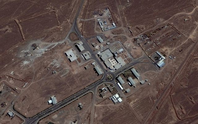A satellite image from September 15, 2017, of the Fordow nuclear facility in Iran. (Google Earth)