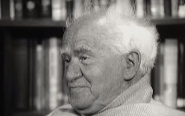 Israel's first prime minister, David Ben-Gurion, in a  rediscovered 1968 interview featured in the movie "Ben Gurion, Epilogue."  (YouTube screenshot)